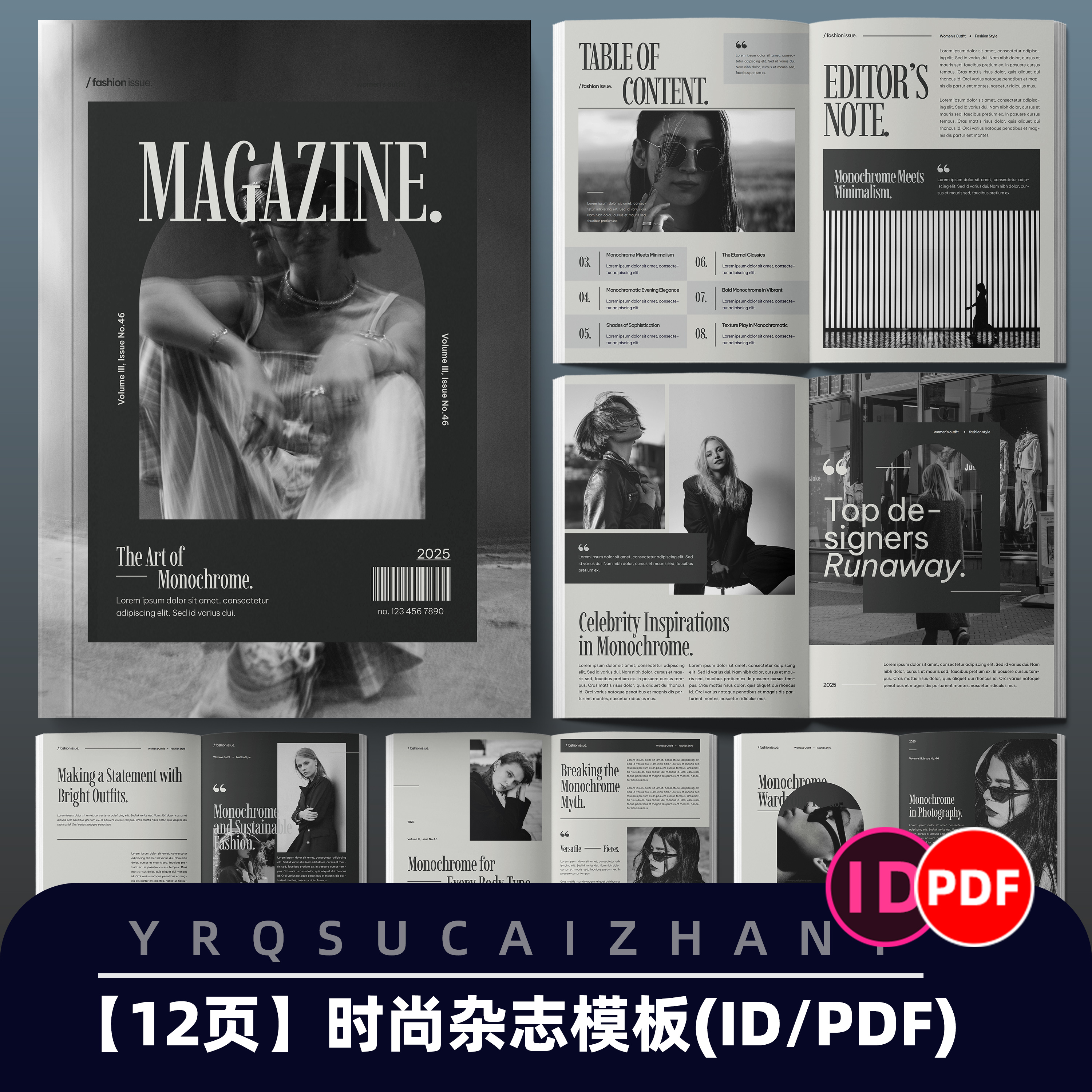 N231时尚黑白高级杂志图文排版画册宣传手册书籍模板IDPDF素材