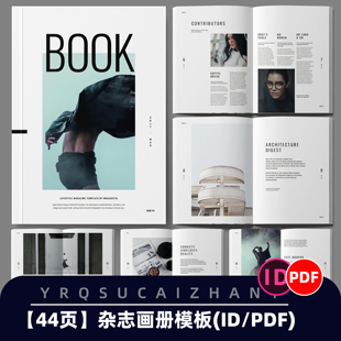 E80时尚书籍排版作品集杂志画册宣传册简介排版ID设计PDF素材模板