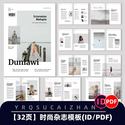 B38国外时尚摄影杂志排版摄影作品集书籍ID排版设计PDF模板素材