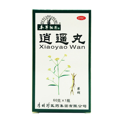 【本草纲目】逍遥丸60g/盒