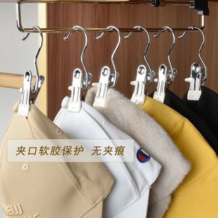 【清仓处理】多功能带钩晾衣夹子无痕帽子收纳短裤夹布料夹家居夹