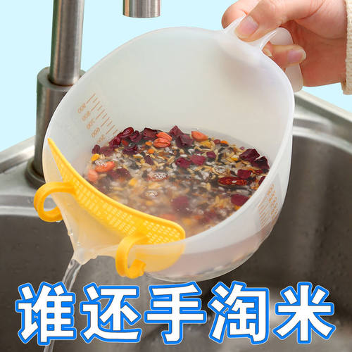 蛋清分离器