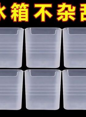 冰箱内侧门收纳盒分格沥水置物架食物蔬菜保鲜盒葱姜蒜储物暖被机