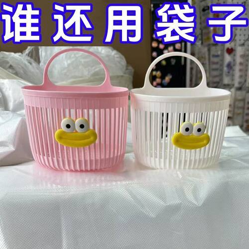 【仅一单】2个装；大嘴葱蒜篮
