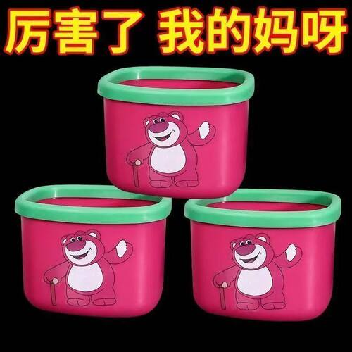 【仅一单】2个装；桌面垃圾桶