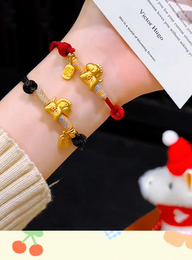 马年红绳手链下游爆款本命年手工编织招财纳福生肖转运时尚饰品