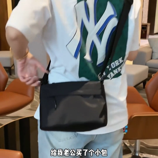 男士斜挎包日系潮流休闲单肩包防水尼龙布邮差包学生大容量小方包