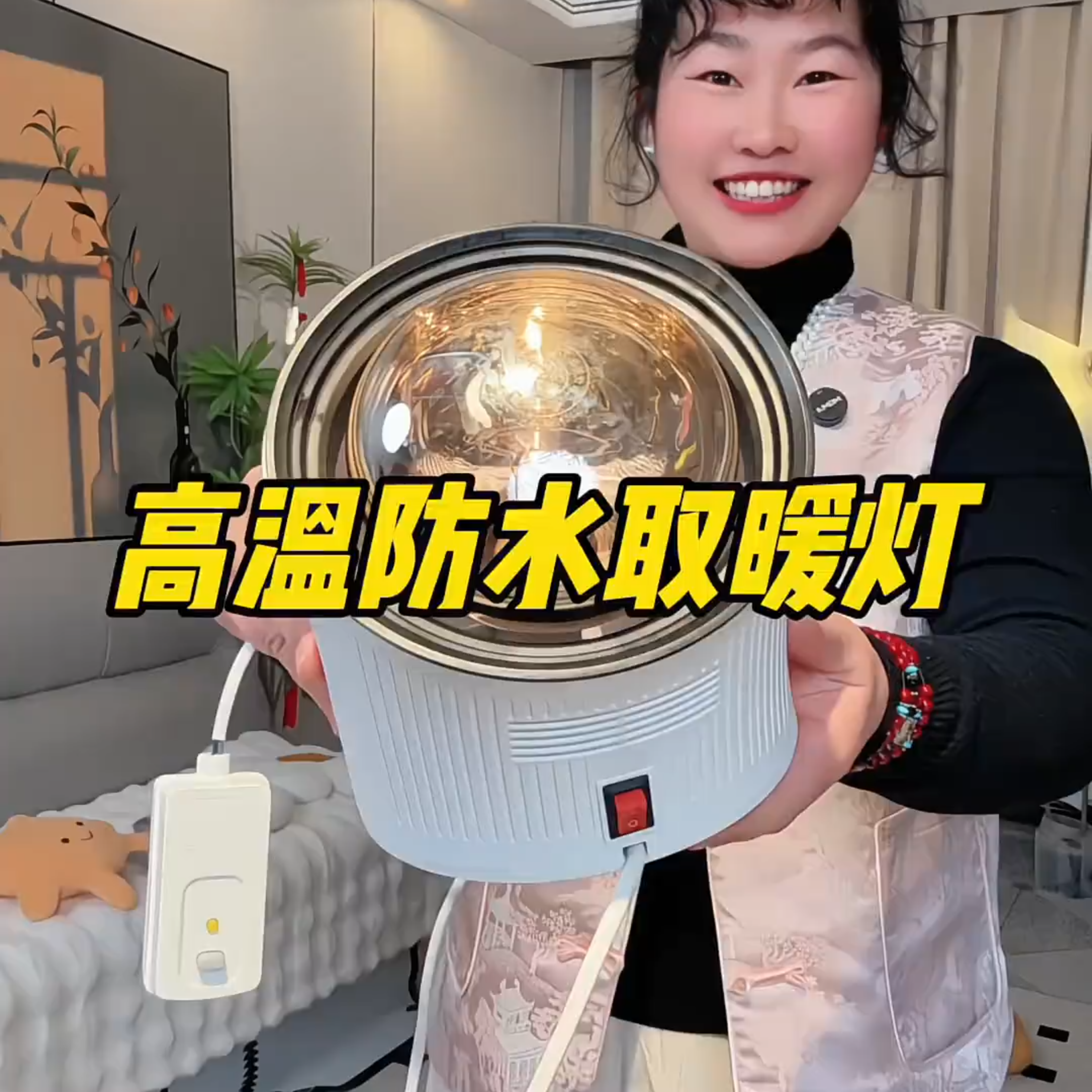 浴霸灯泡取暖灯275w壁挂式免打孔卫生间挂墙洗澡防水防爆浴室暖灯,家装主材,壁挂浴霸,淘宝优惠券,粉丝福利购,淘宝优惠卷