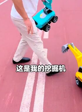 挖掘机视频儿童挖土机2-6岁大号可坐人旋转座椅宝宝工程车玩具车
