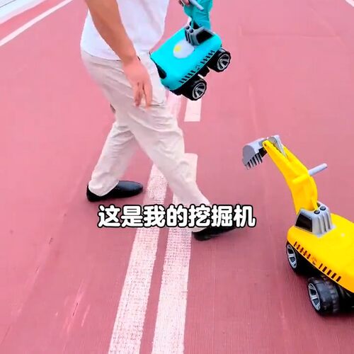 挖掘机视频儿童挖土机2-6岁大号可坐人旋转座椅宝宝工程车玩具车