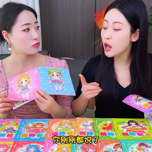 罗丽贴纸公主换装贴纸书玩具女孩3-6岁可爱变装儿童益智化妆本贴