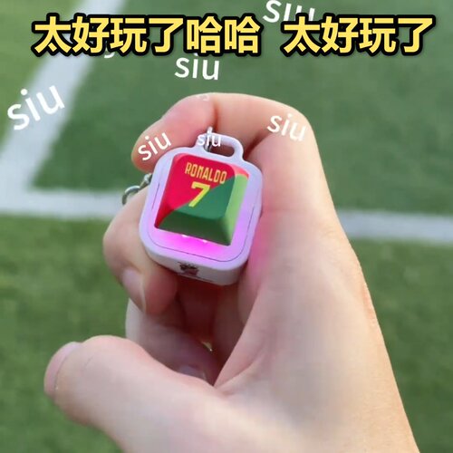 网红同款源头厂家C罗按键挂件发声钥匙扣2026美世界杯解压足