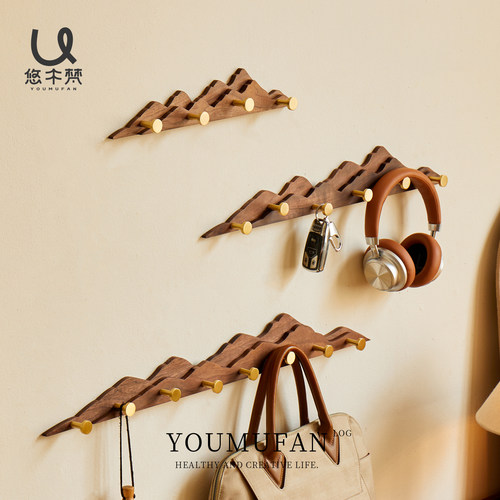 黑胡桃木纹千叠山挂衣钩悠木梵