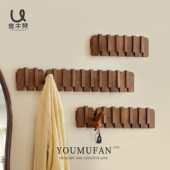 中古风钢琴键挂衣架墙上壁挂创意入户门口玄关挂衣钩高级装 饰挂钩