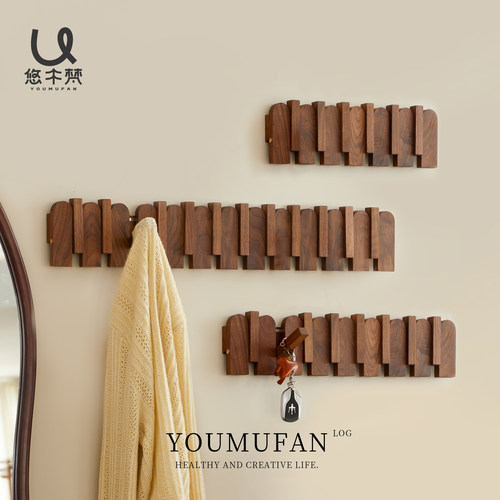 悠木梵实木钢琴键挂衣钩