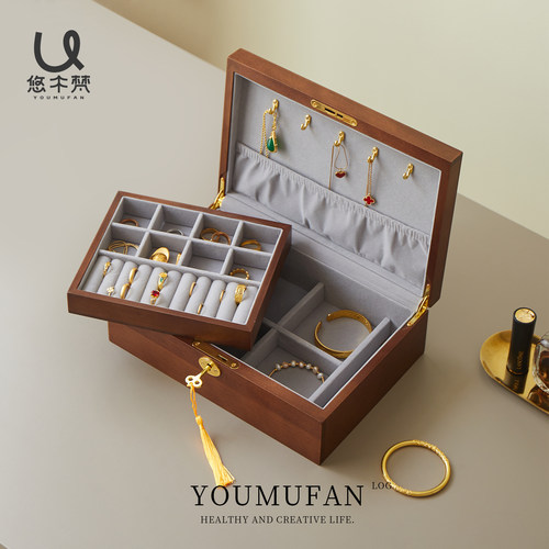 实木带锁首饰盒悠木梵