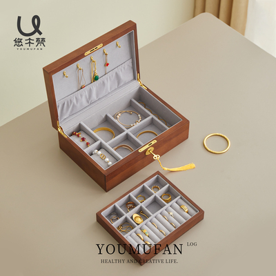 带锁首饰盒实木质黄金手饰盒子首饰收纳盒高档精致生日礼物结婚
