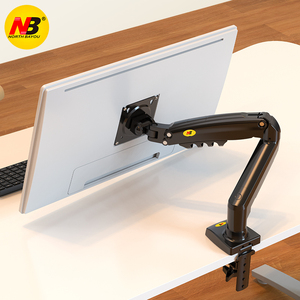 NB显示器支架机械臂升降式增高架壁挂办公升降平台带鱼电竞屏托架