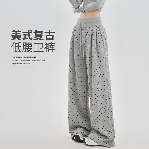 美式复古低腰卫裤女2026新款