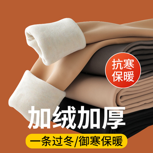 东北特厚光腿神器女外穿加绒2025新款 秋冬水光袜肉色打底保暖棉裤