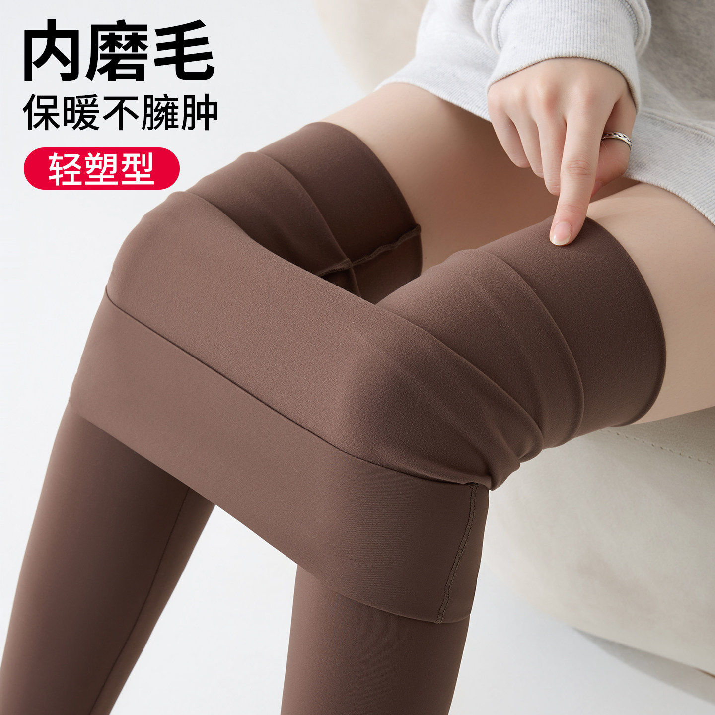 薄绒鲨鱼裤女外穿2026新款磨毛加厚打底健身瑜伽裤高腰加绒秋冬季