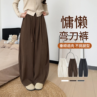 加绒弯刀裤女2025新款加厚绒梨形报恩裤子小个子棕色灯芯绒阔腿裤