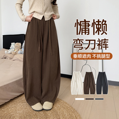 加绒弯刀裤女2025新款加厚绒