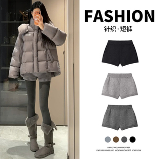 针织短裤女冬天外穿配靴子高腰显瘦毛线灰色叠穿格雷系辣妹打底裤