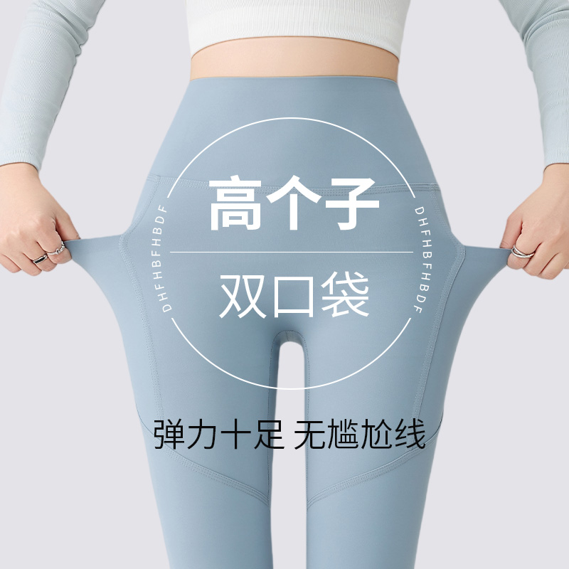 生活豆口袋鲨鱼裤女外穿高腰春夏