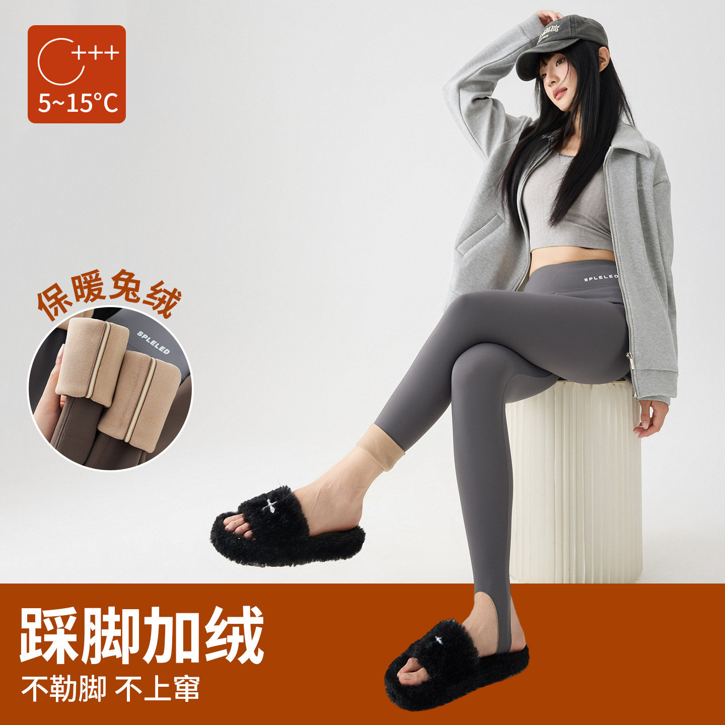 灰色踩脚鲨鱼裤女外穿加绒秋冬保暖高腰提臀健身普拉提打底瑜伽裤