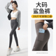 瑜伽打底裤 大码 春秋薄提臀手机健身裤 女外穿2026新款 口袋沙鲨鱼裤