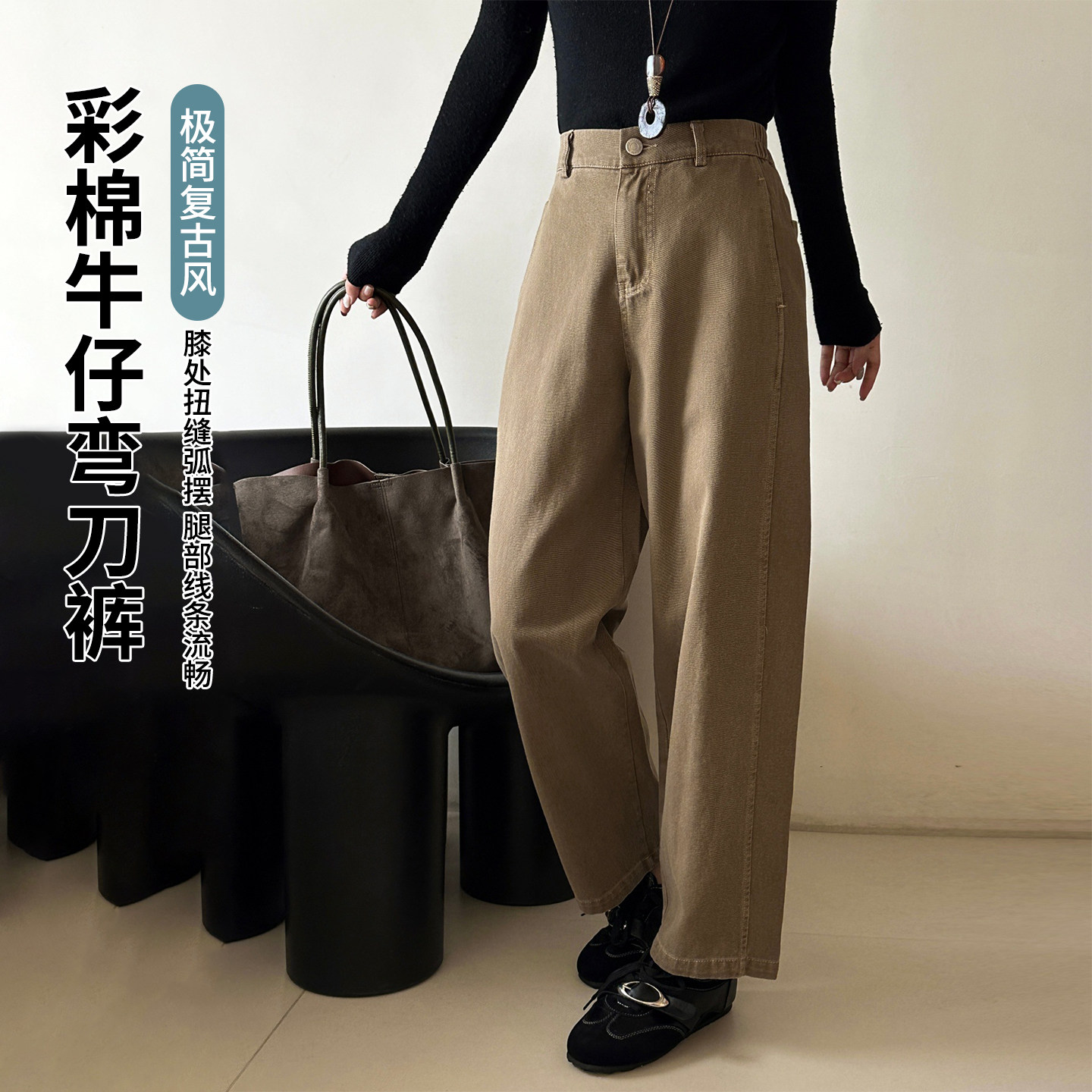 纯棉牛仔裤女2026新款秋季
