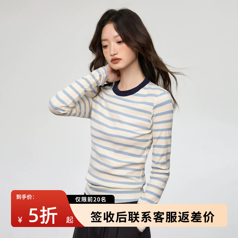 95%棉撞色条纹圆领长袖T恤