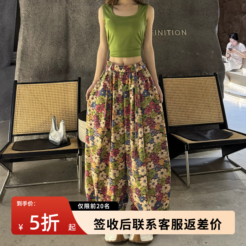 度假风碎花棉绸裤女夏薄款