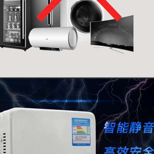 稳压器220v全自动家用15000W大功率超低压空调调压器15kw铜6800W