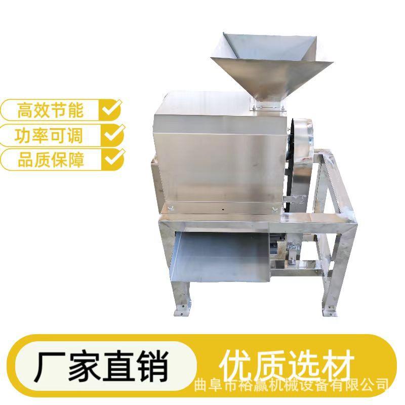 大型芒果打浆机 商用红枣脱核打浆机 工业单道破碎去核打浆机