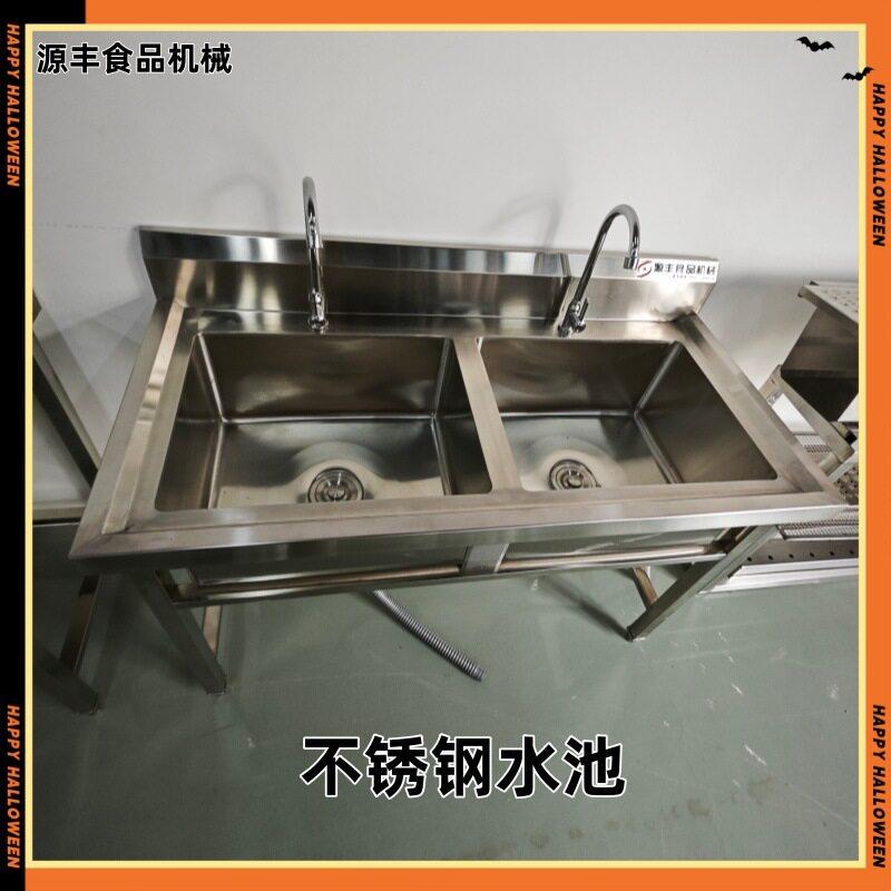 不锈钢洗手池厨房洗菜池洗碗池槽双槽水池学校食堂水槽
