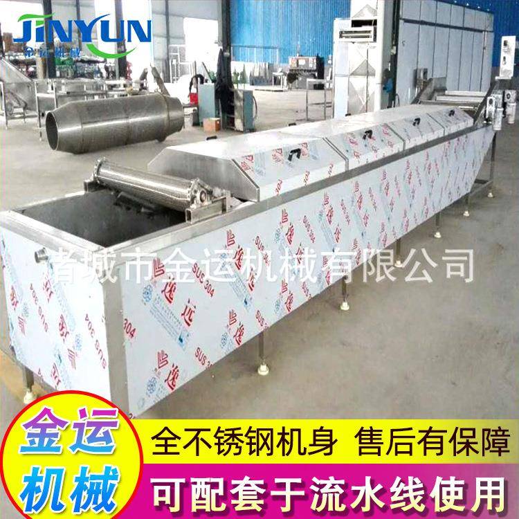 软包装食品巴士杀菌机 果冻果酱杀菌设备 小食品巴士杀菌流水线