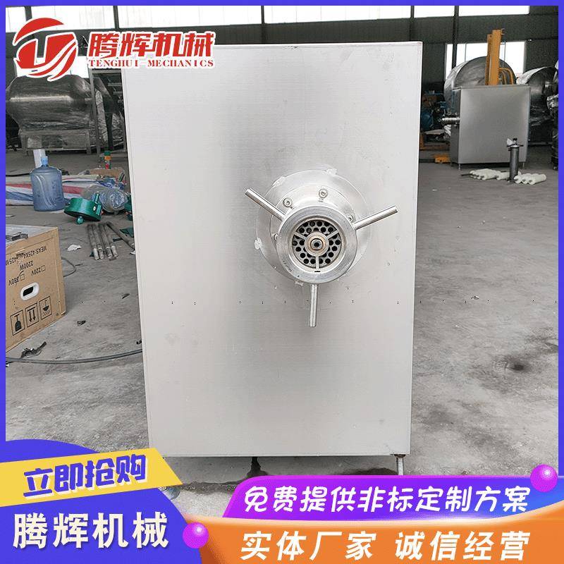 全自动冻肉绞肉机 香肠加工原料处理设备 大型不锈钢蛋饺馅绞肉机