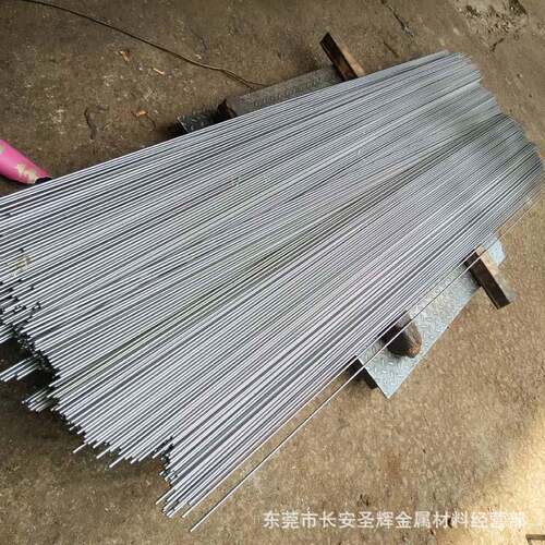 现货光亮20CRNI齿轮钢圆棒 强度20CRNI圆钢规格5 6 7 8 9 10-20