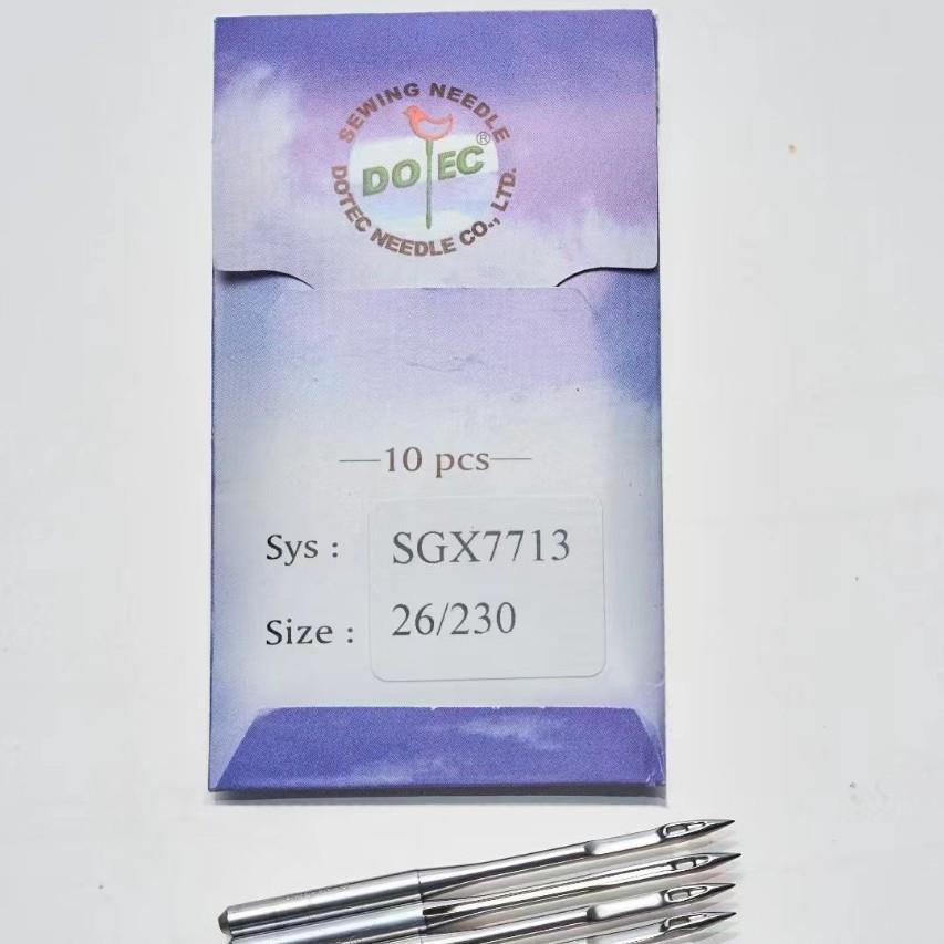 窗帘缝纫机车针地毯机车针 大量针车价