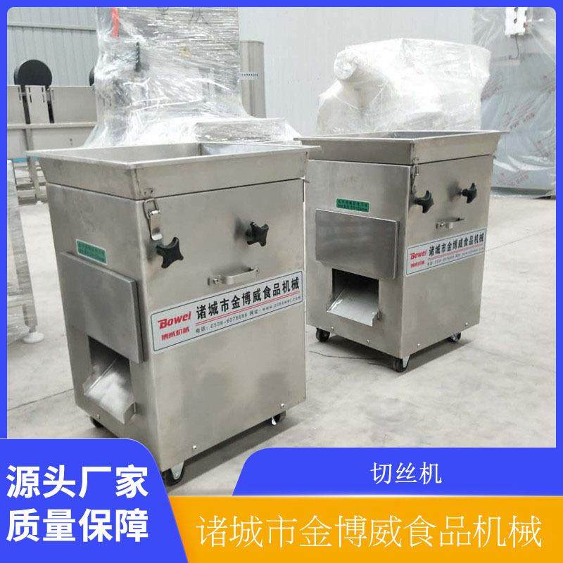 千页豆腐切丝机 切割千叶豆腐丝机器 一次成型千叶豆腐设备