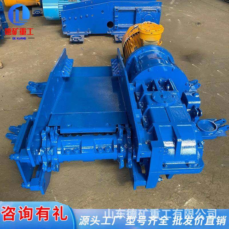 刮板输送机爬坡提料挡板提升机矿用刮板机粉尘颗粒污泥输送刮板机,机械设备,矿山专用设备,淘宝优惠券,粉丝福利购,淘宝优惠卷