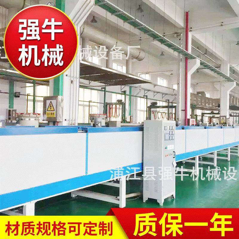 工业热风辐射隧道炉烘干线 电力隧道炉烘干设备 全自动悬挂,五金/工具,干燥箱,淘宝优惠券,粉丝福利购,淘宝优惠卷