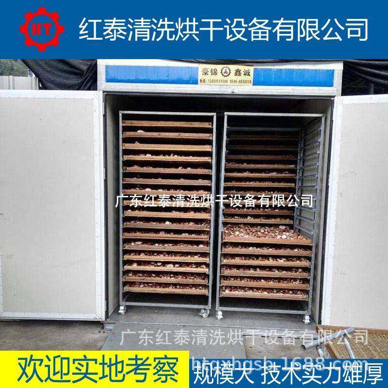 厂家定制高温烘箱 高温干燥箱 烘箱干燥箱 高温炉 欢迎咨询