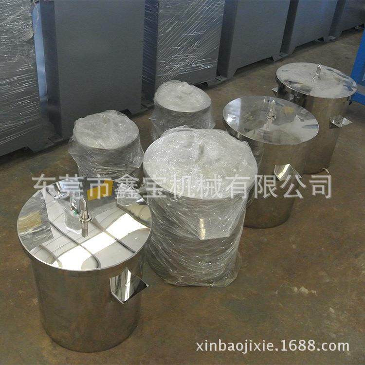 福建厂家全自动色粉打粉机 高速钛白粉搅拌机 结团打散机现货