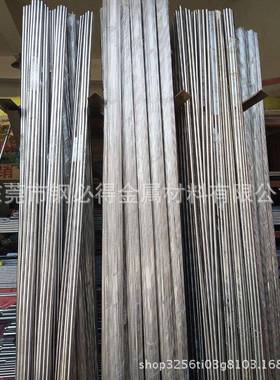 进口SUS420J1不锈钢圆钢 高硬度SUS420J1不锈钢棒 SUS420J1圆棒