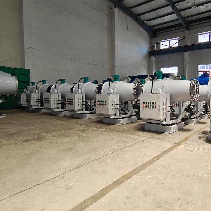 露天矿山开采除尘雾炮机 矿山钢铁厂防爆喷雾机 有效降低粉尘