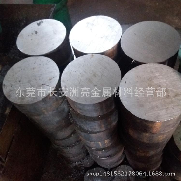 供应进口SCM435铬钼合金钢棒 SCM435大直径圆钢 SCM435热轧黑皮棒