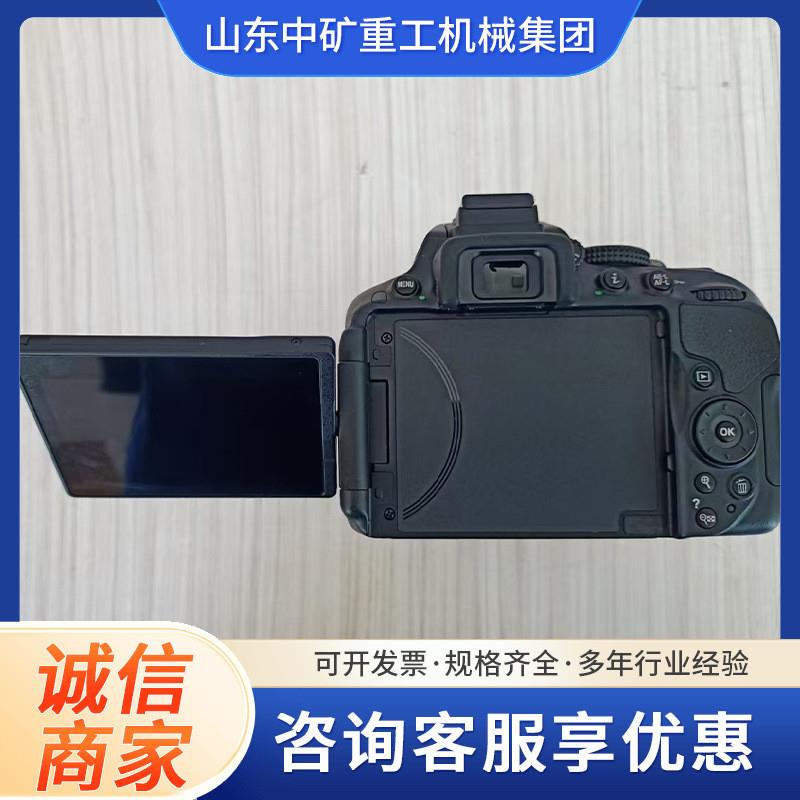 矿用本安型防爆数码相机单镜反光煤矿井下防爆相机便携大内存现货